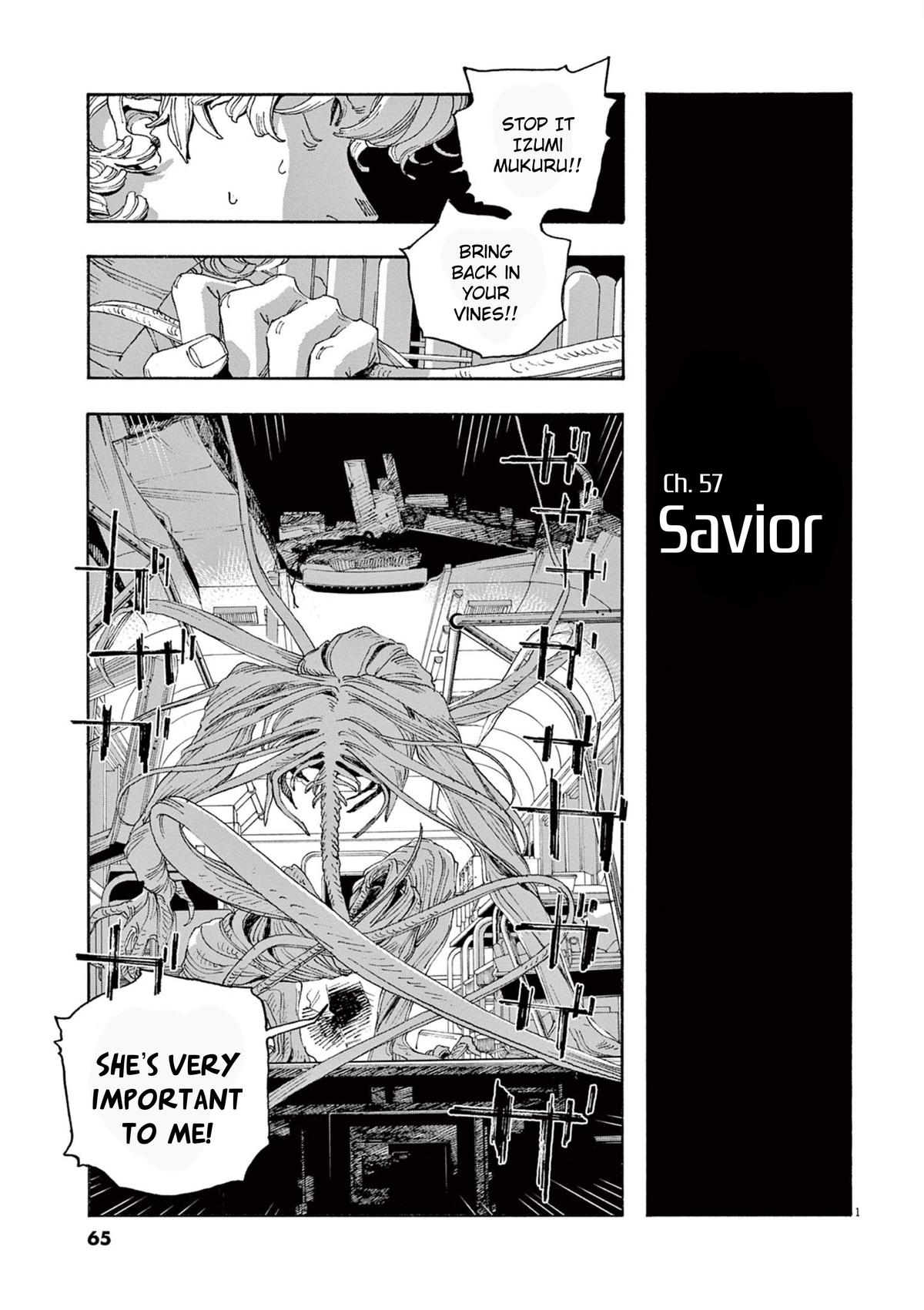 Read Fool Night en Manga Online
