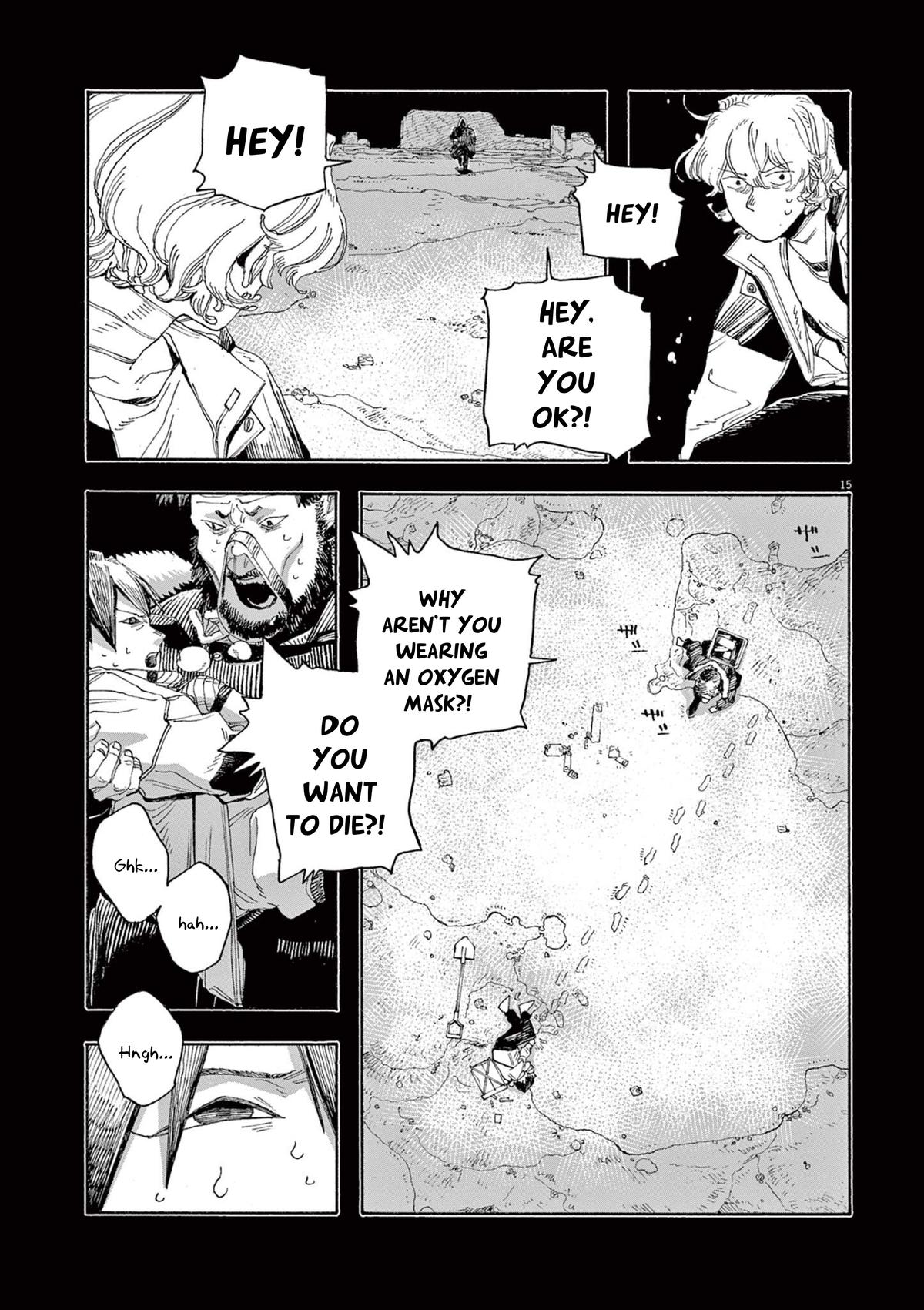 Read Fool Night en Manga Online