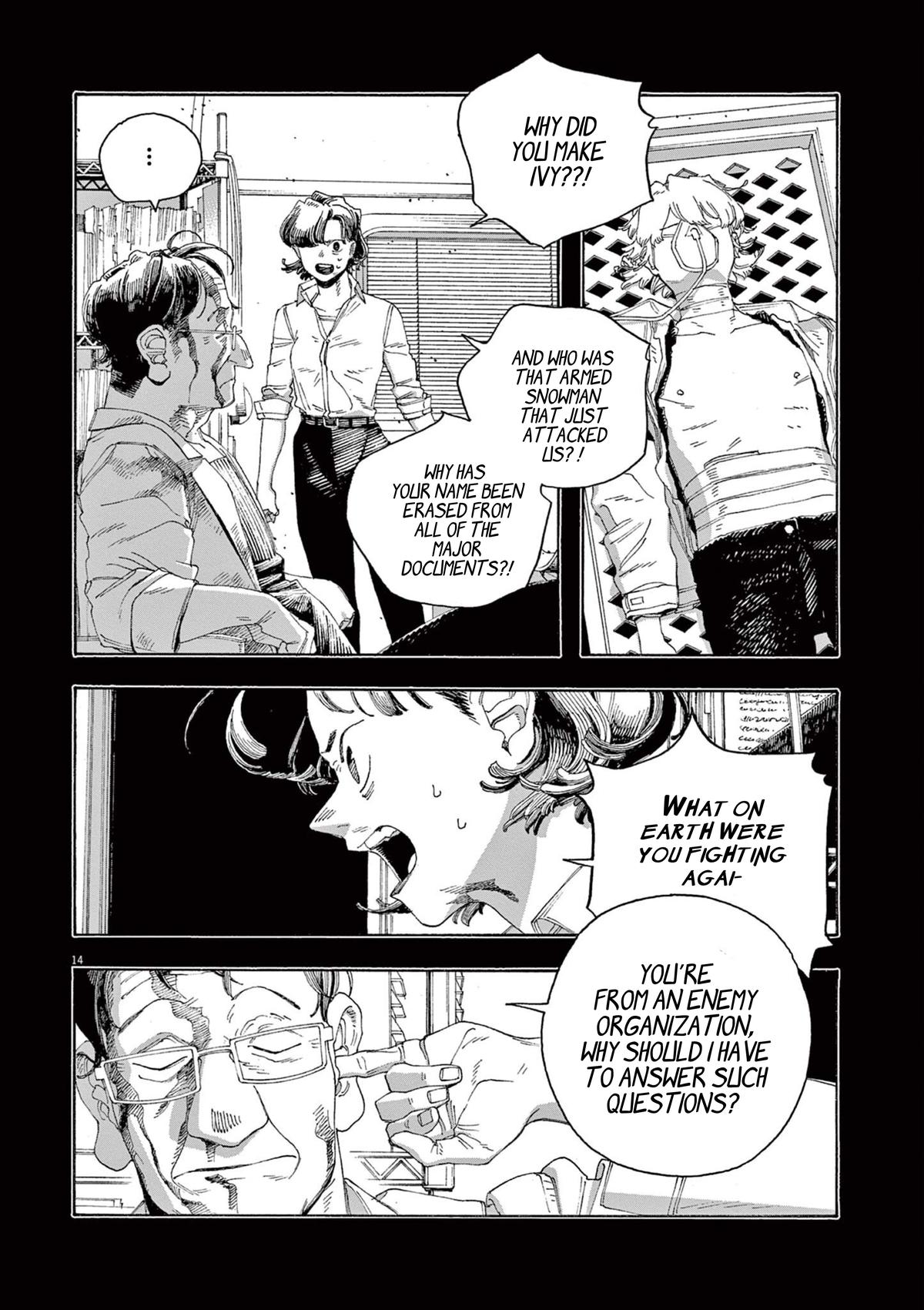 Read Fool Night en Manga Online