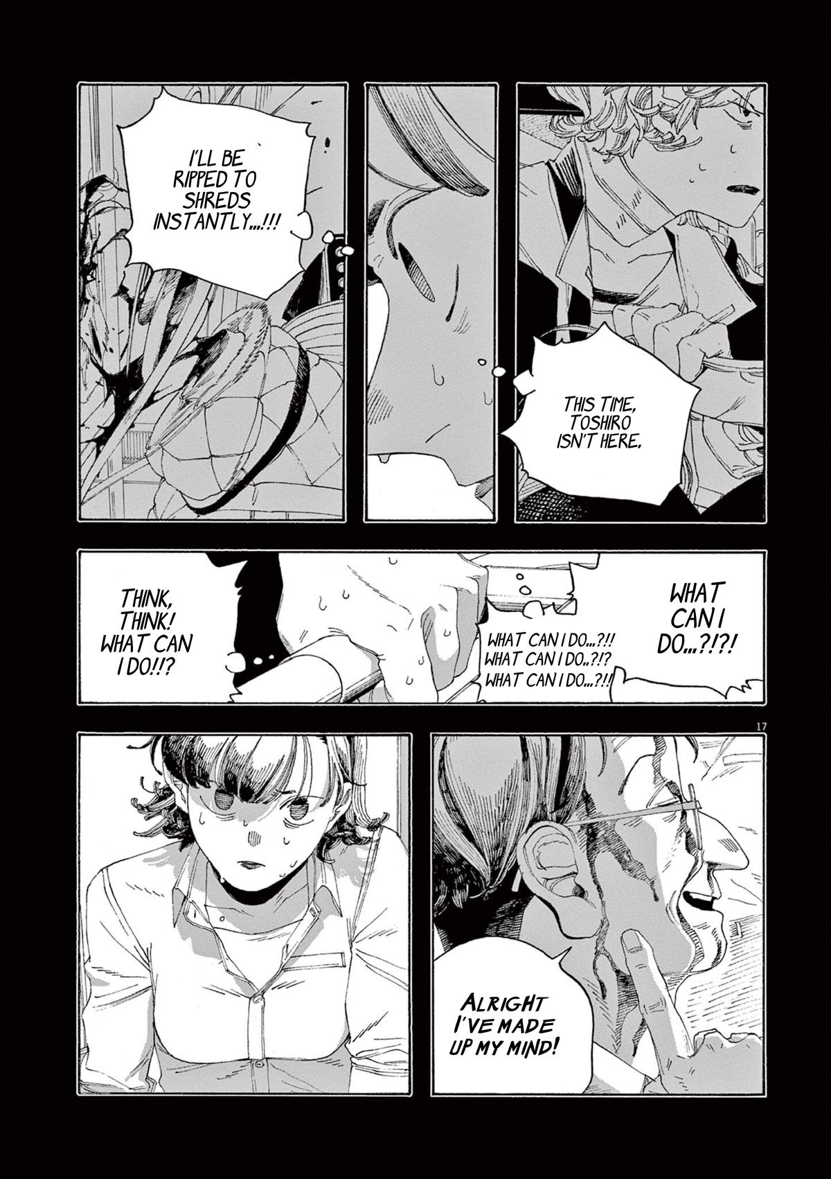 Read Fool Night en Manga Online