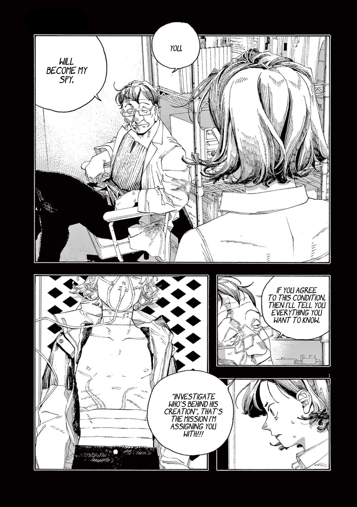 Read Fool Night en Manga Online