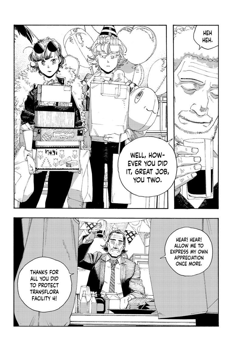 Read Fool Night en Manga Online
