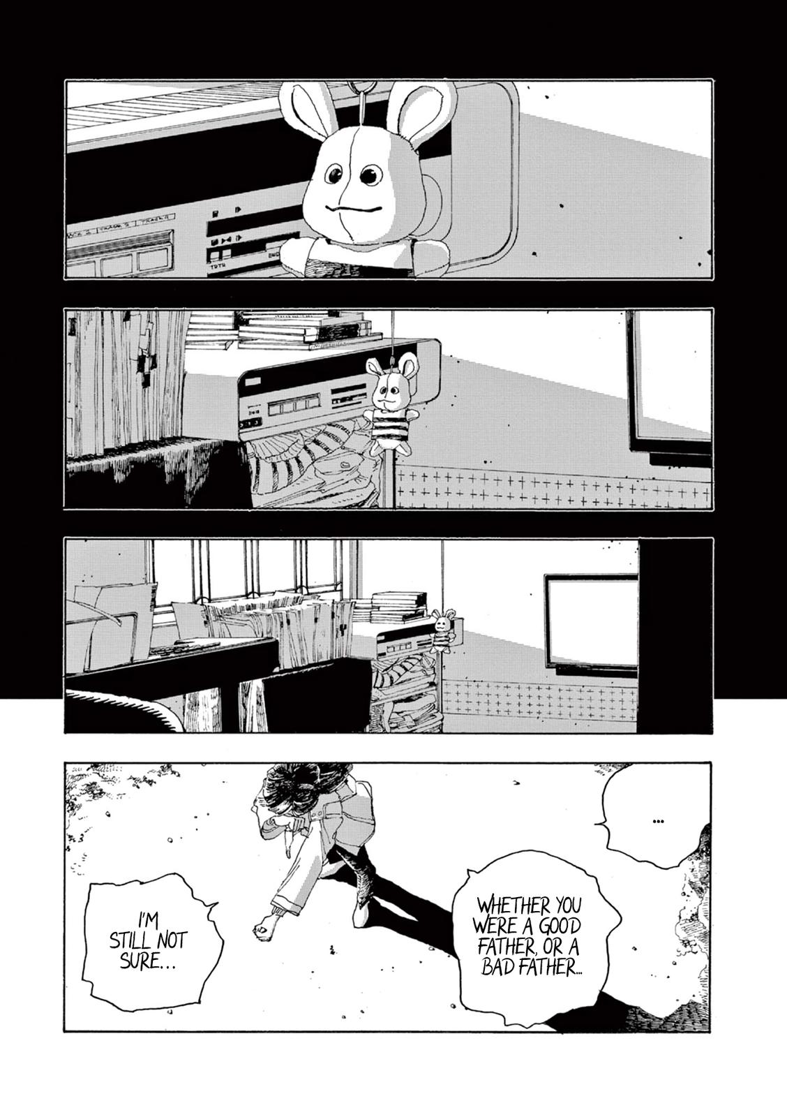 Read Fool Night en Manga Online