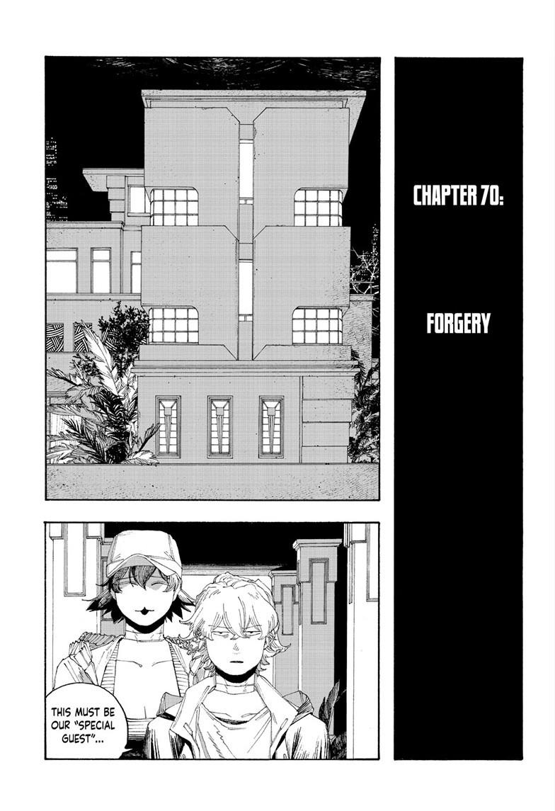 Read Fool Night en Manga Online