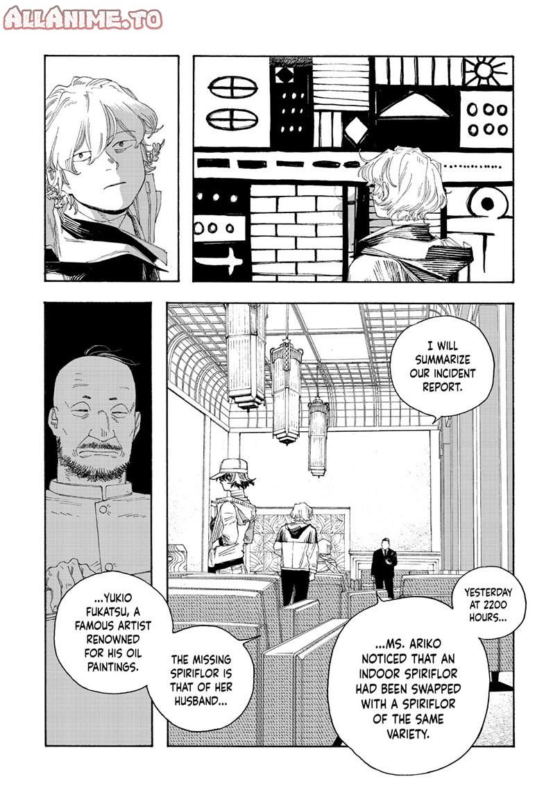 Read Fool Night en Manga Online