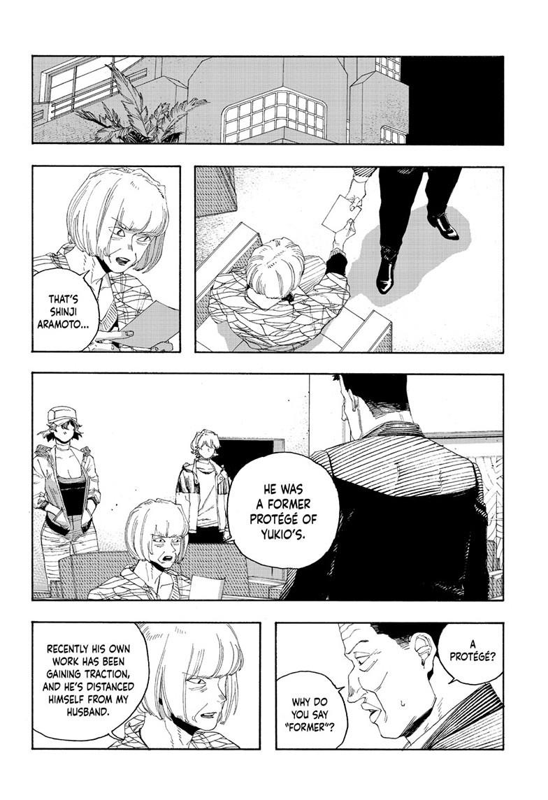 Read Fool Night en Manga Online