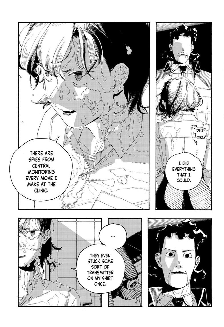 Read Fool Night en Manga Online