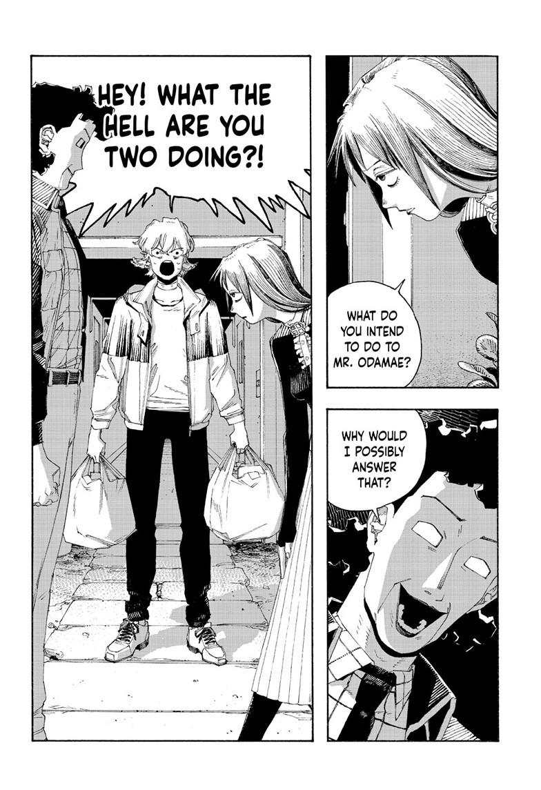 Read Fool Night en Manga Online
