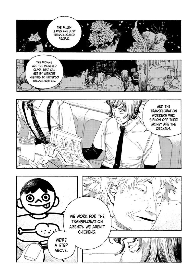 Read Fool Night en Manga Online