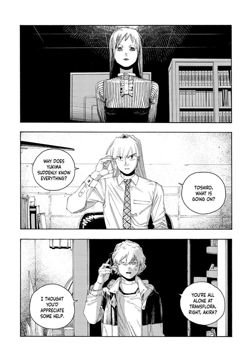 Read Fool Night en Manga Online