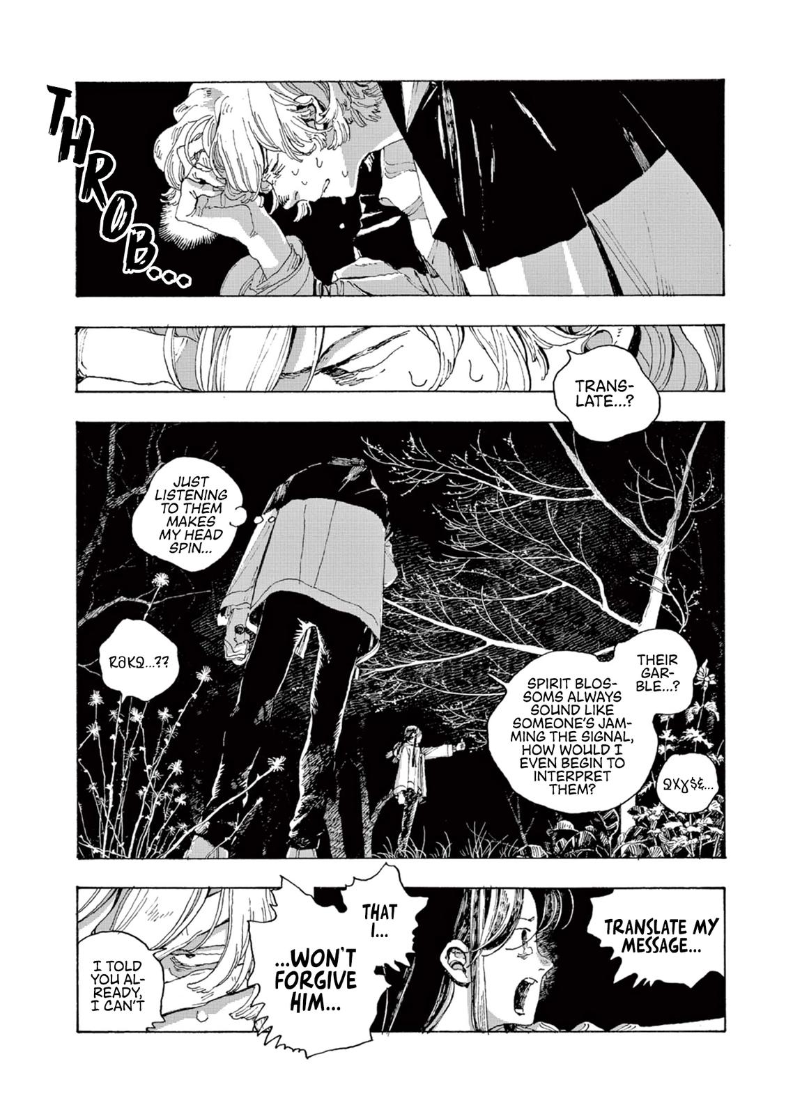 Read Fool Night en Manga Online