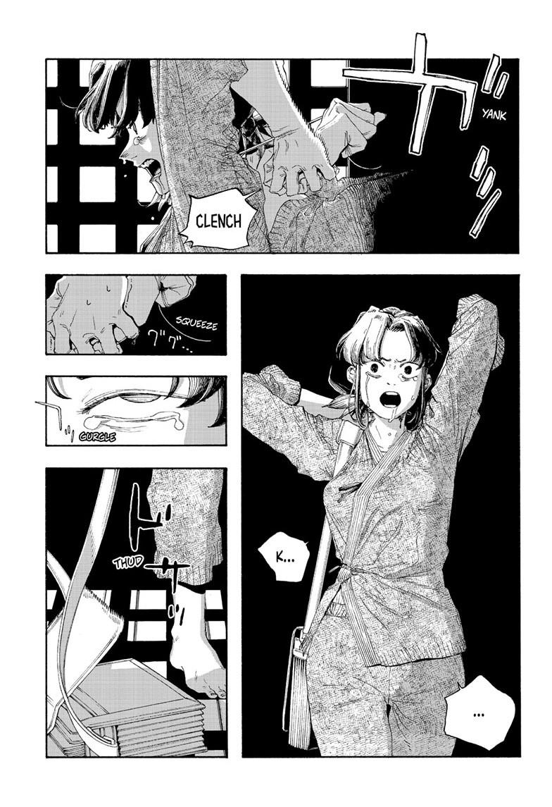 Read Fool Night en Manga Online