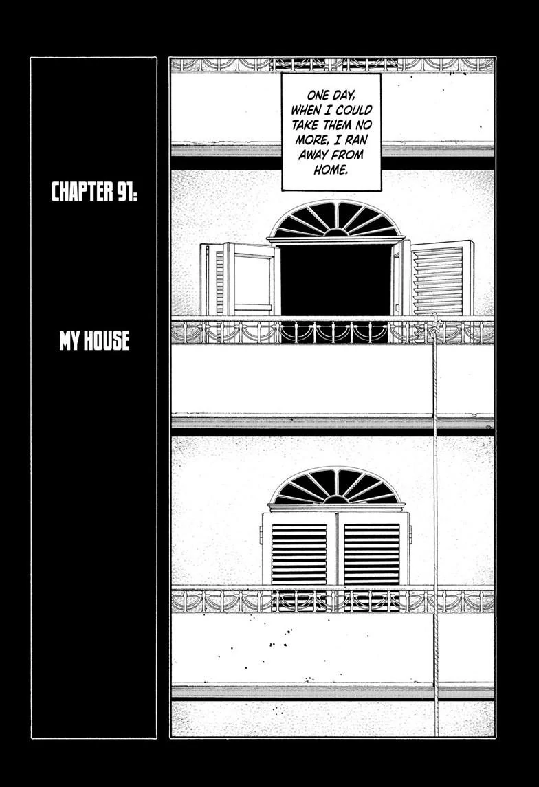 Read Fool Night en Manga Online