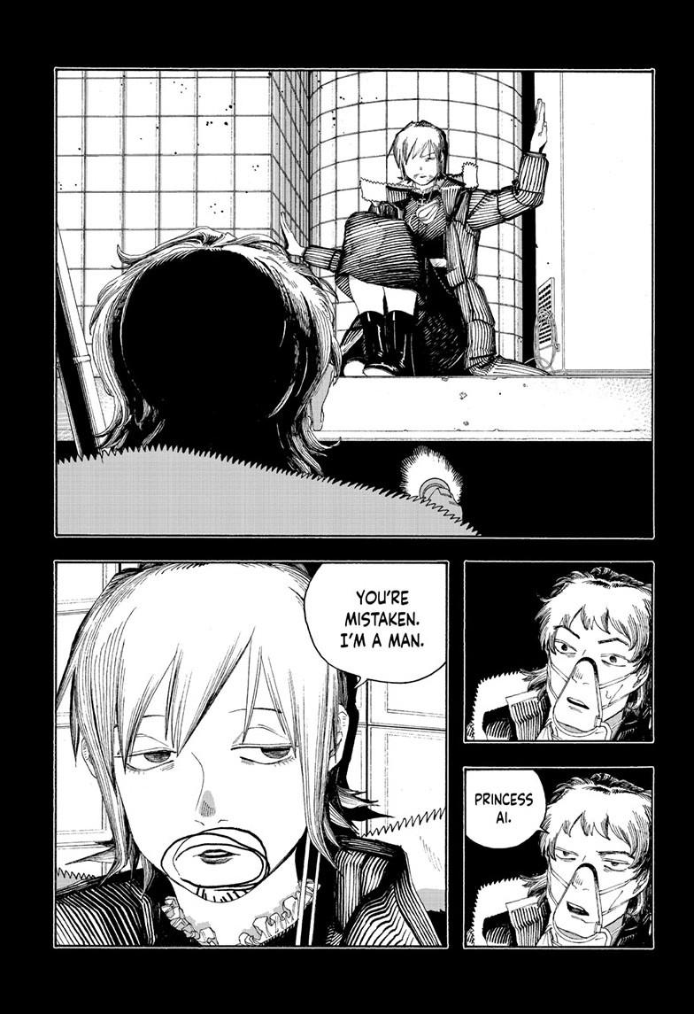 Read Fool Night en Manga Online