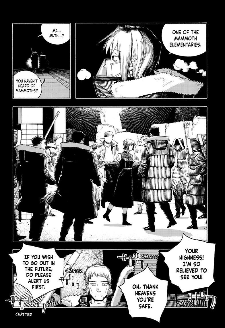 Read Fool Night en Manga Online