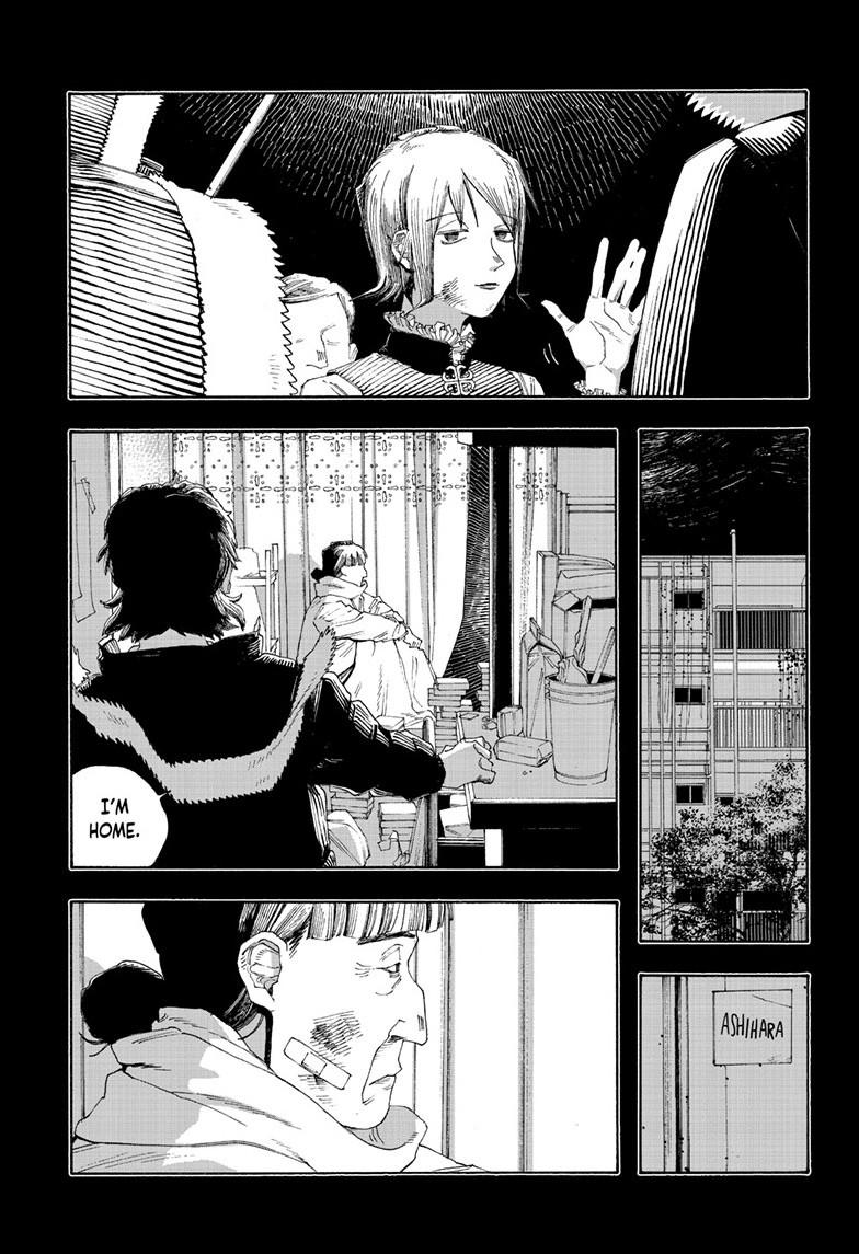 Read Fool Night en Manga Online