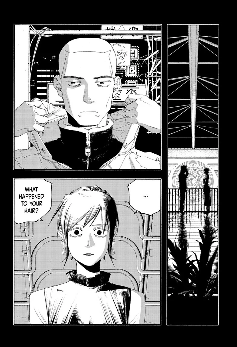 Read Fool Night en Manga Online