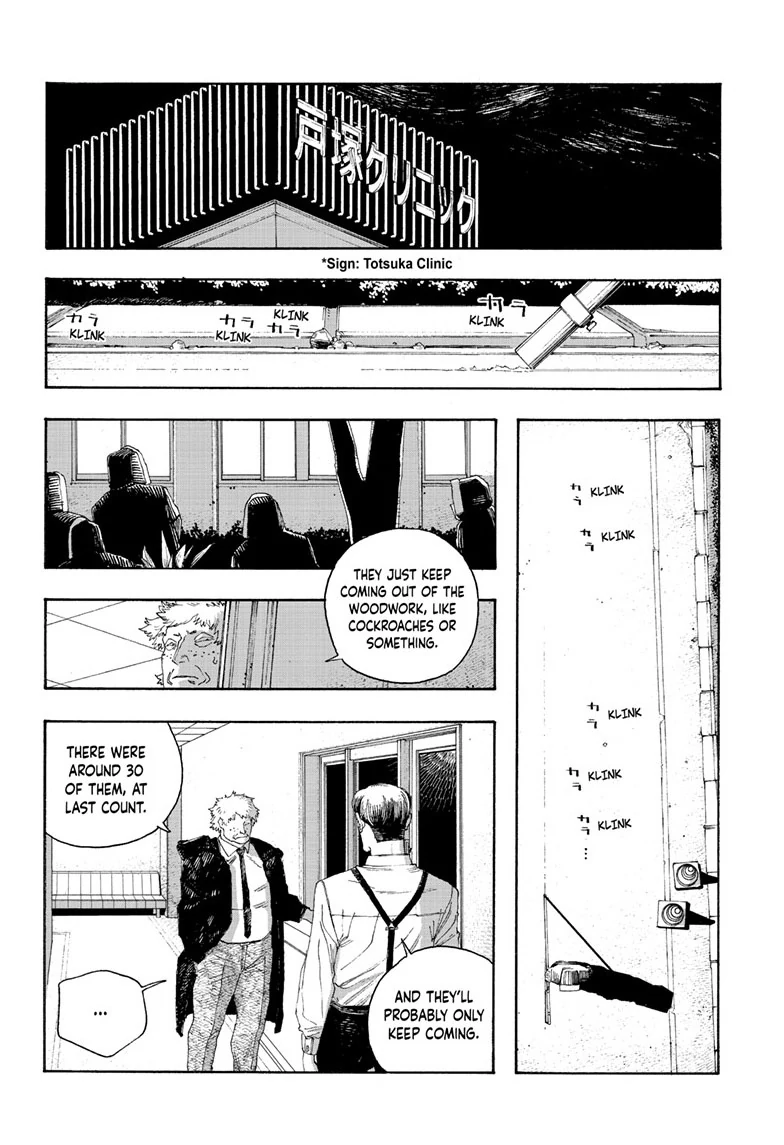 Read Fool Night en Manga Online