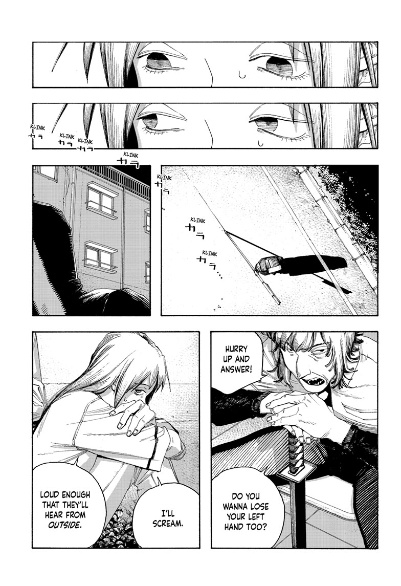Read Fool Night en Manga Online