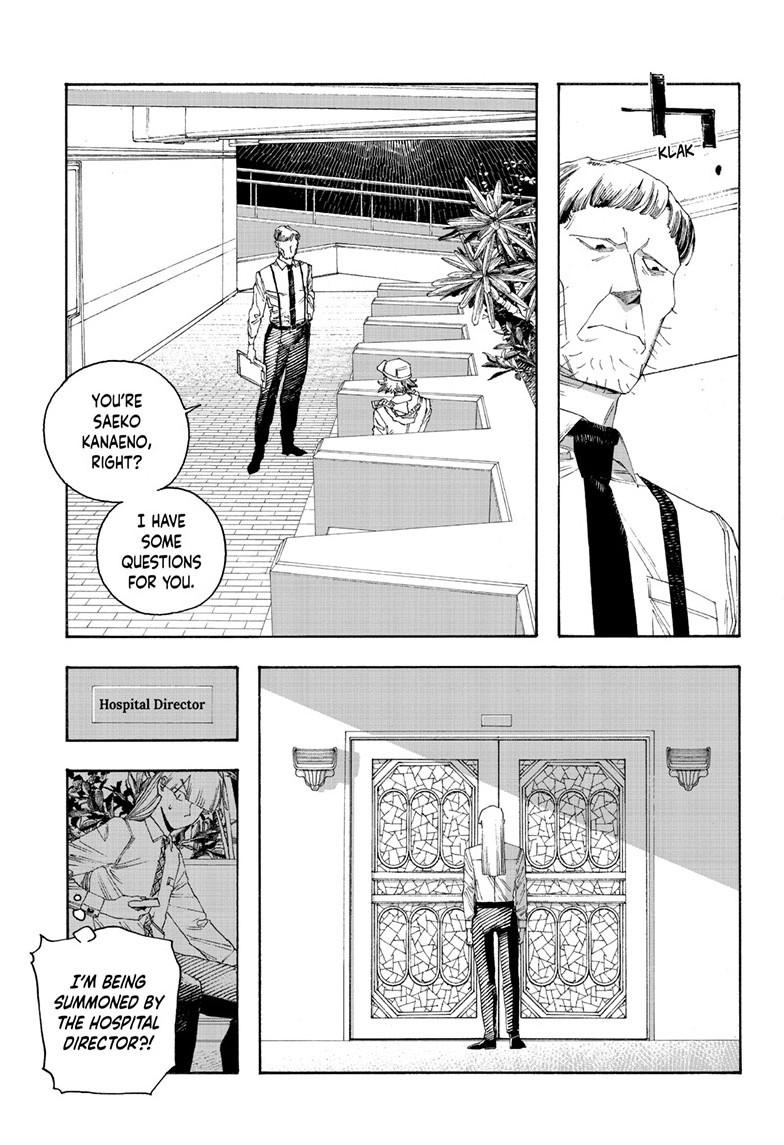 Read Fool Night en Manga Online