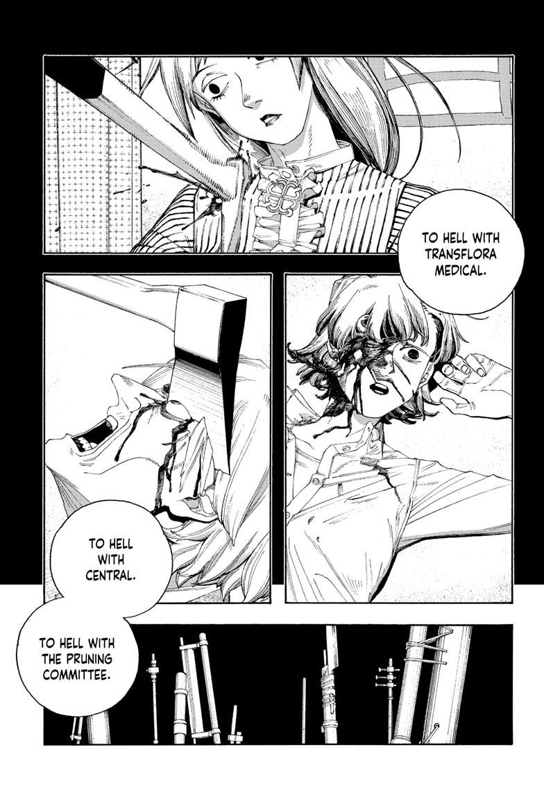 Read Fool Night en Manga Online