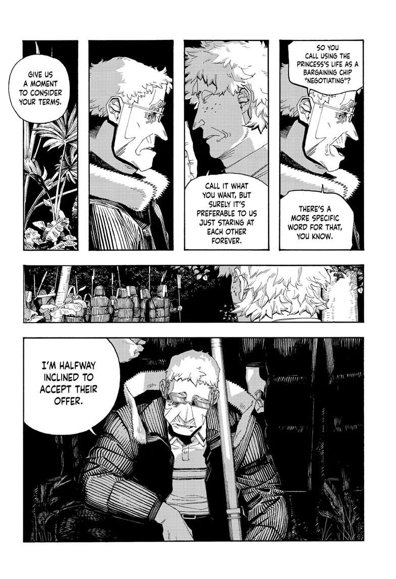 Read Fool Night en Manga Online