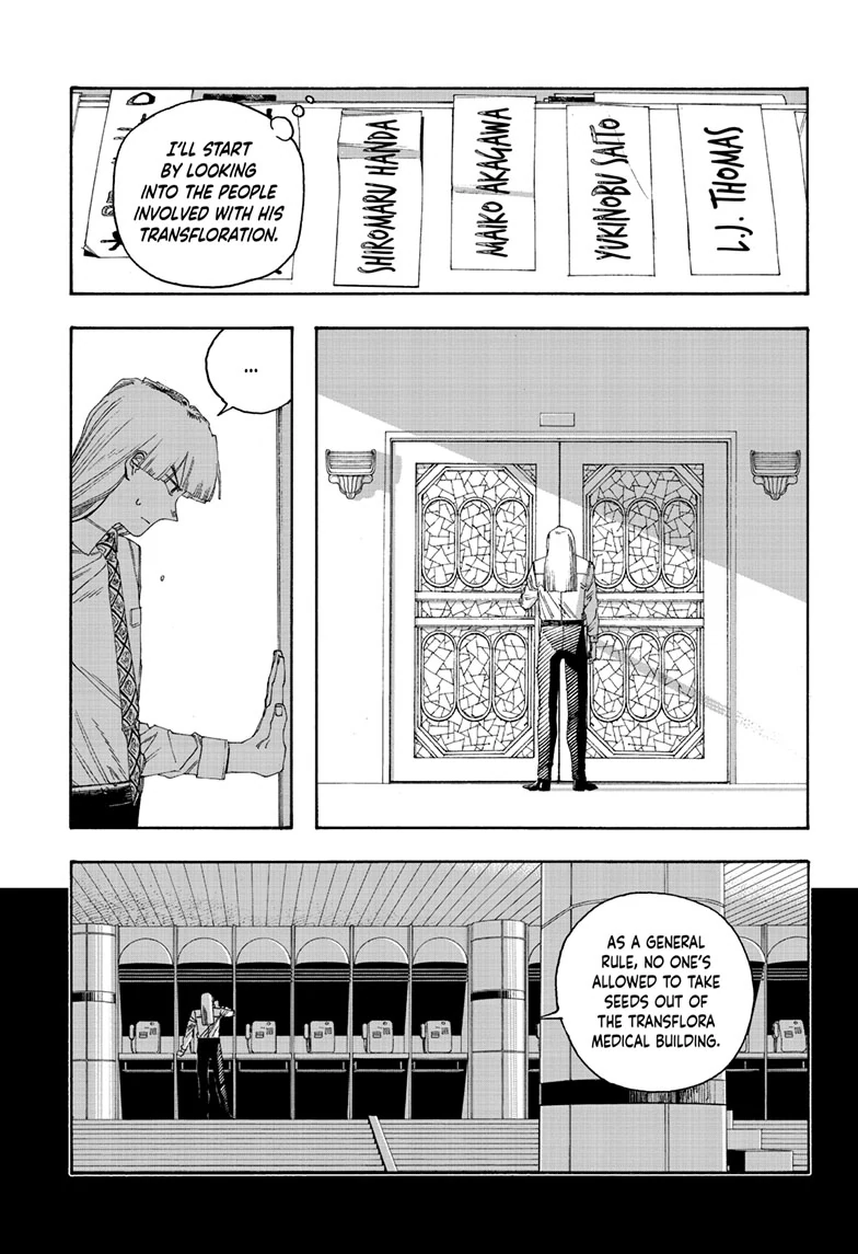Read Fool Night en Manga Online