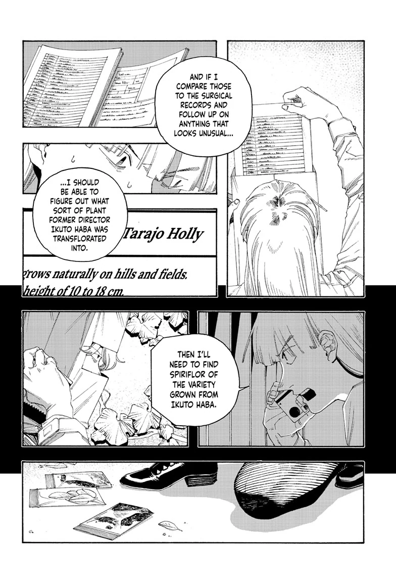Read Fool Night en Manga Online