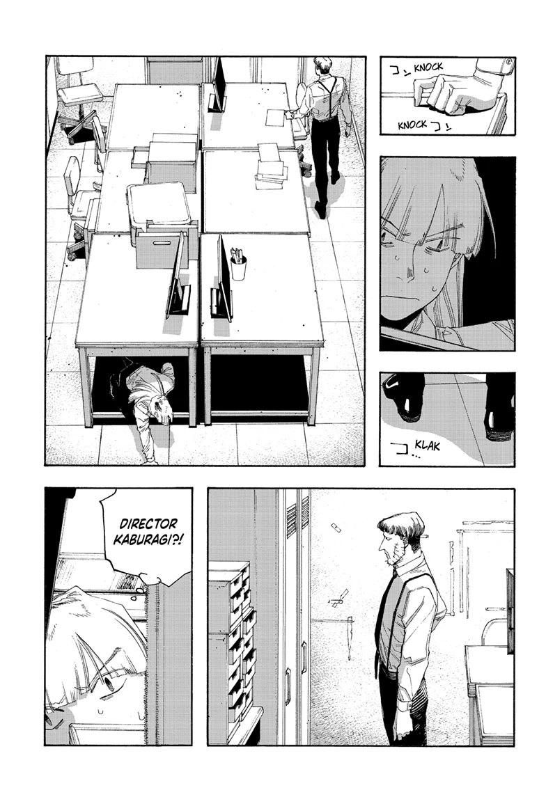 Read Fool Night en Manga Online