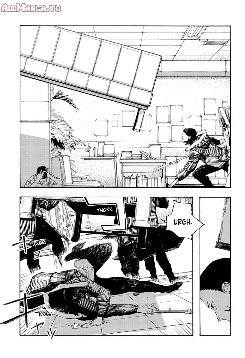 Read Fool Night en Manga Online