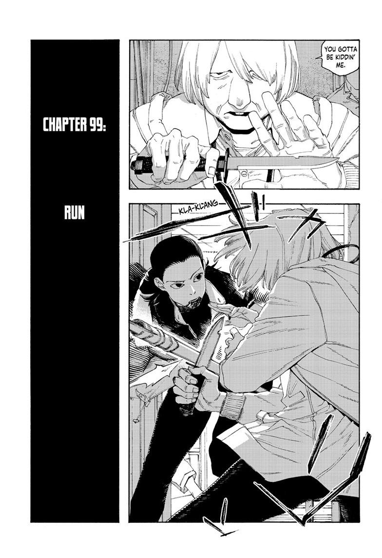 Read Fool Night en Manga Online