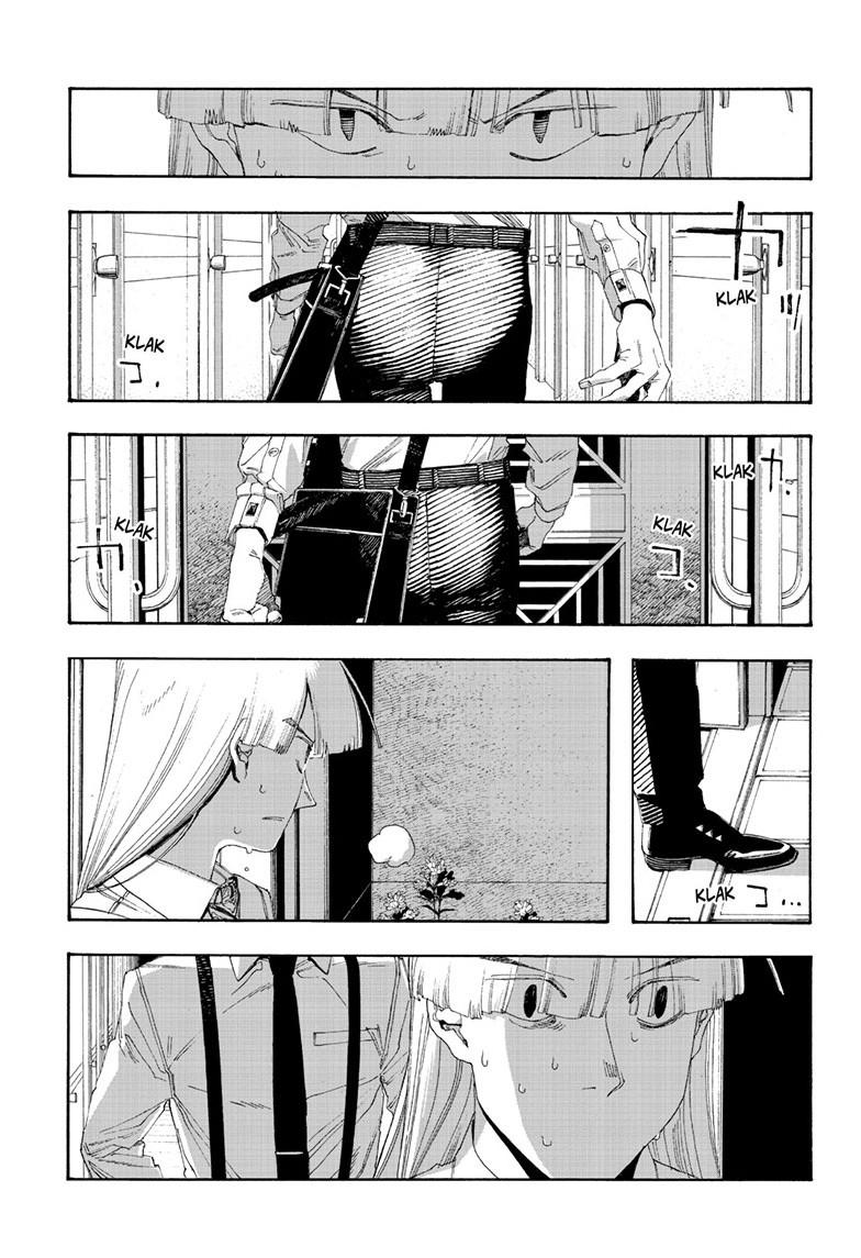 Read Fool Night en Manga Online
