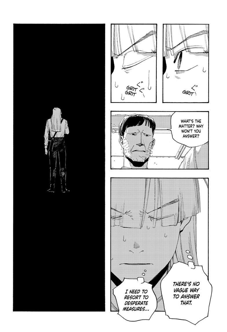 Read Fool Night en Manga Online