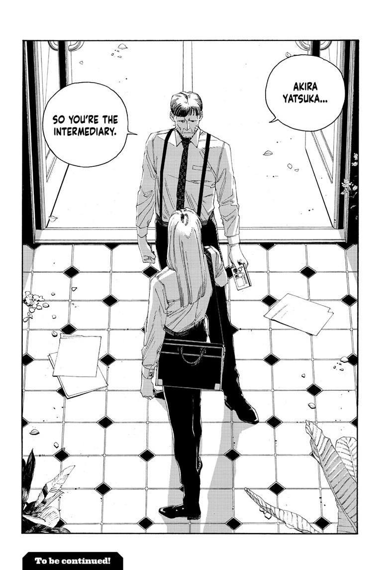 Read Fool Night en Manga Online