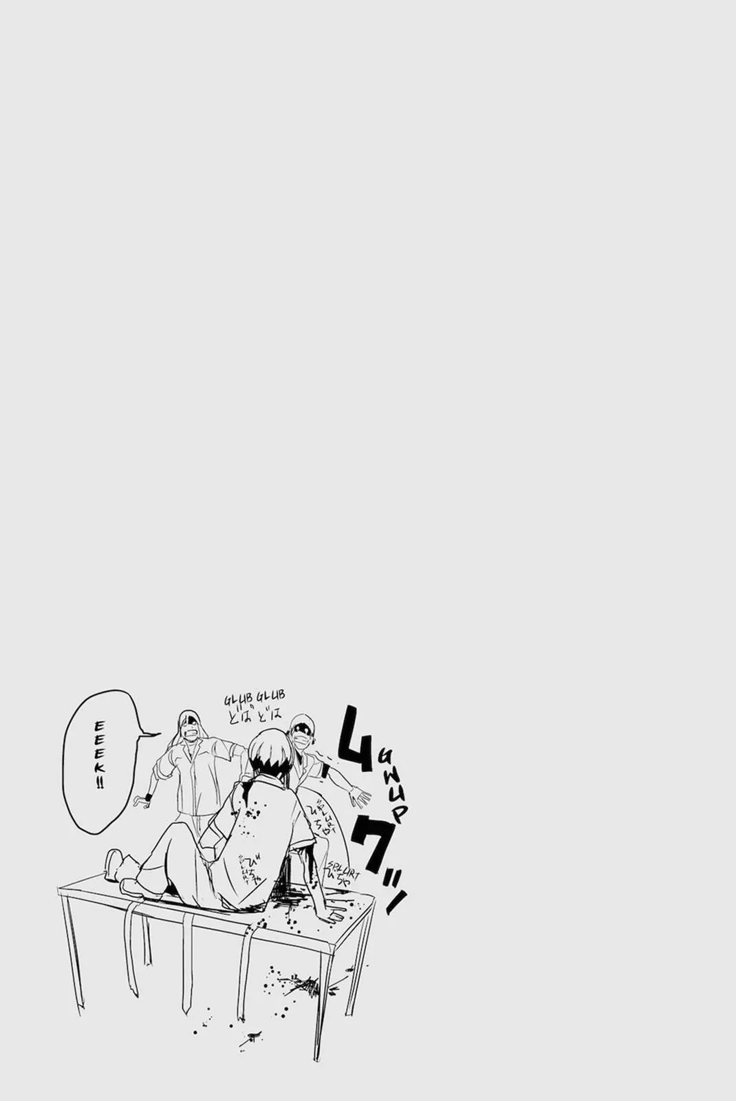 Read Fort of Apocalypse en Manga Online