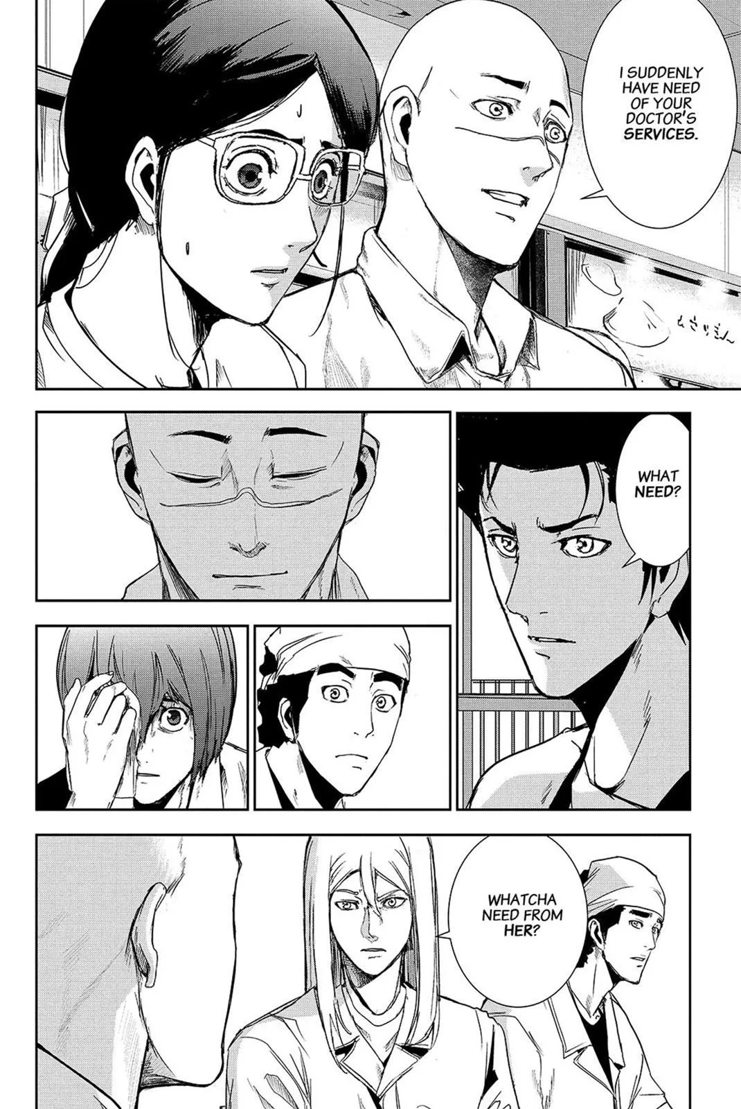 Read Fort of Apocalypse en Manga Online