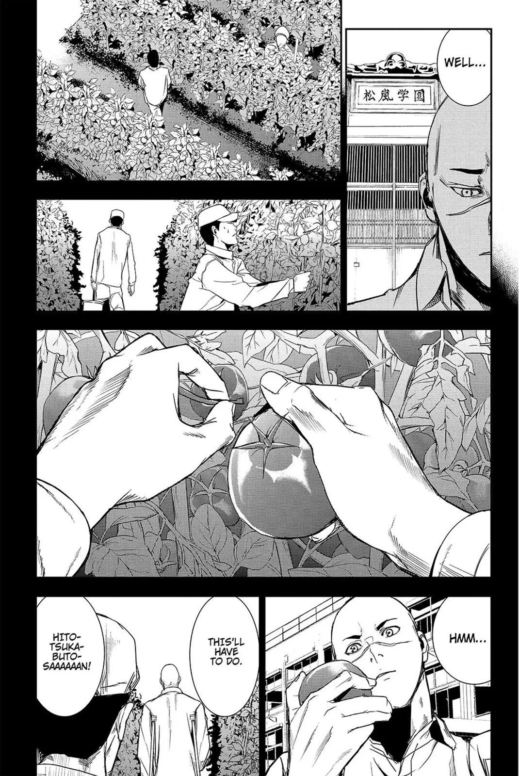 Read Fort of Apocalypse en Manga Online
