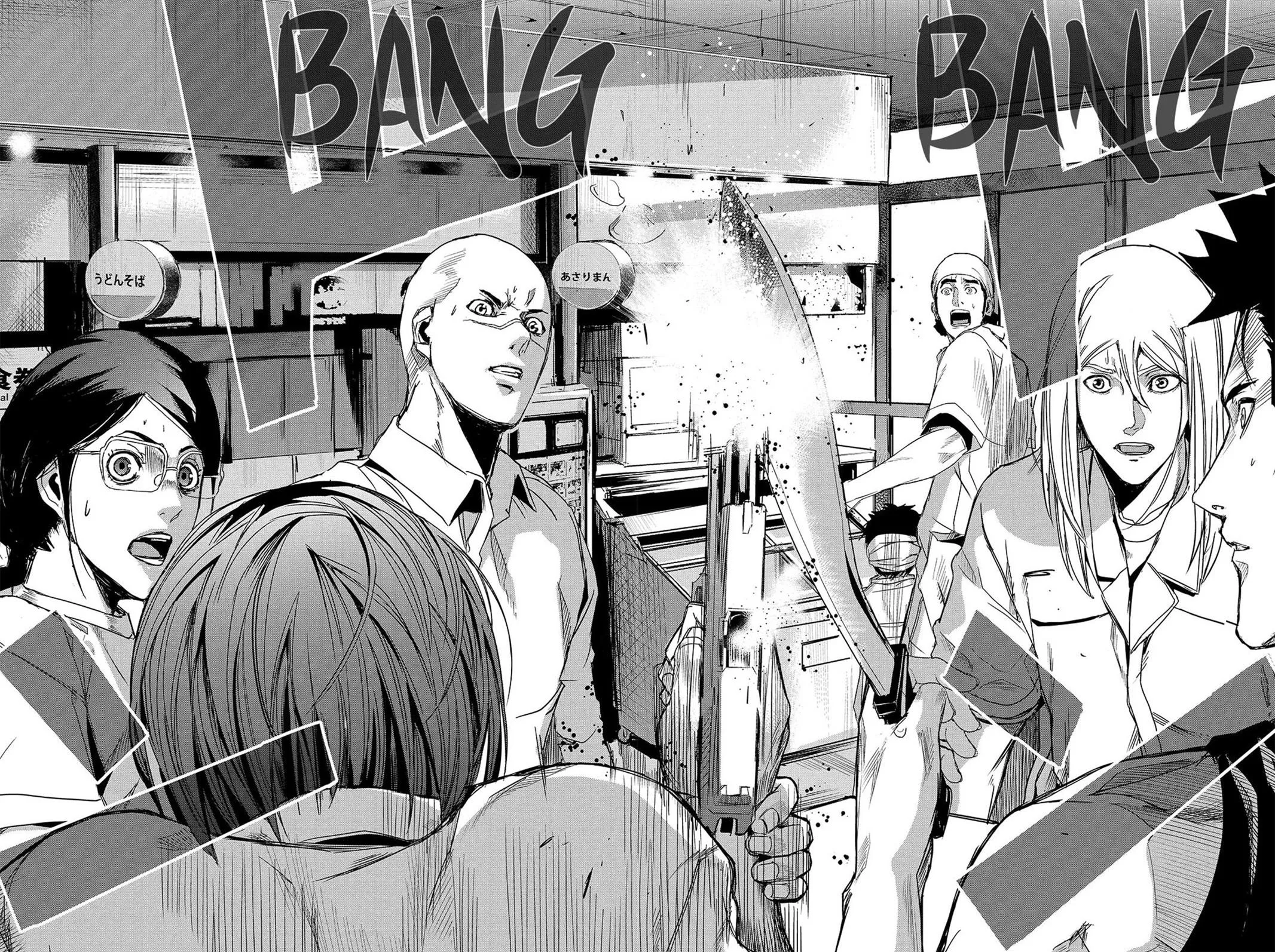 Read Fort of Apocalypse en Manga Online
