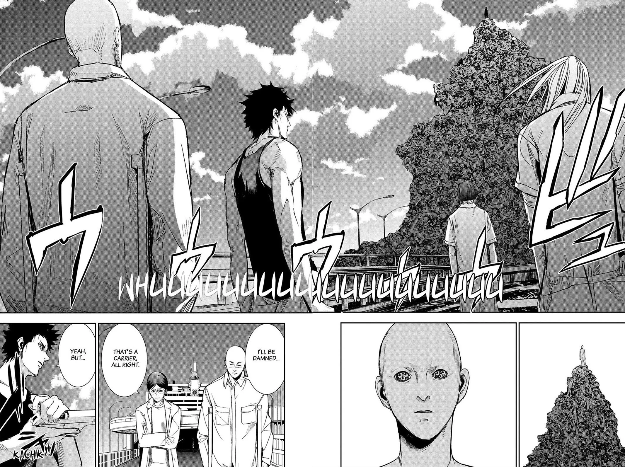Read Fort of Apocalypse en Manga Online