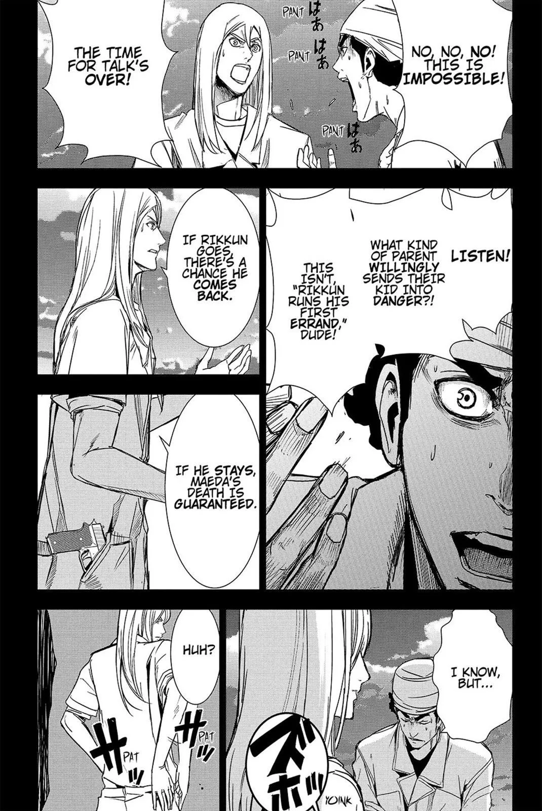 Read Fort of Apocalypse en Manga Online