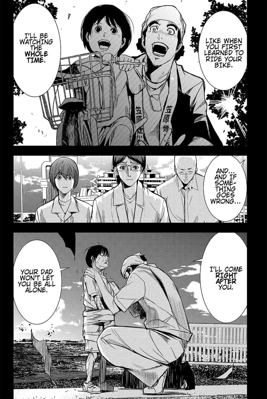 Read Fort of Apocalypse en Manga Online