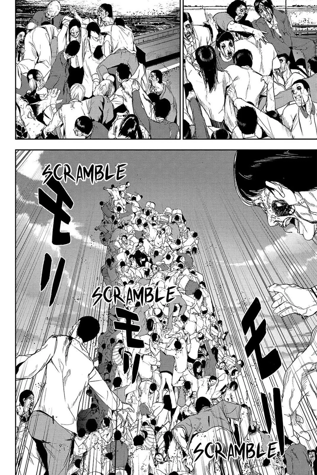 Read Fort of Apocalypse en Manga Online