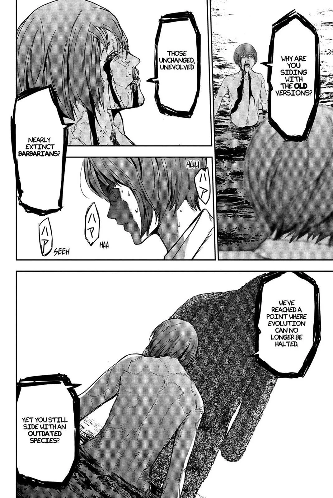 Read Fort of Apocalypse en Manga Online