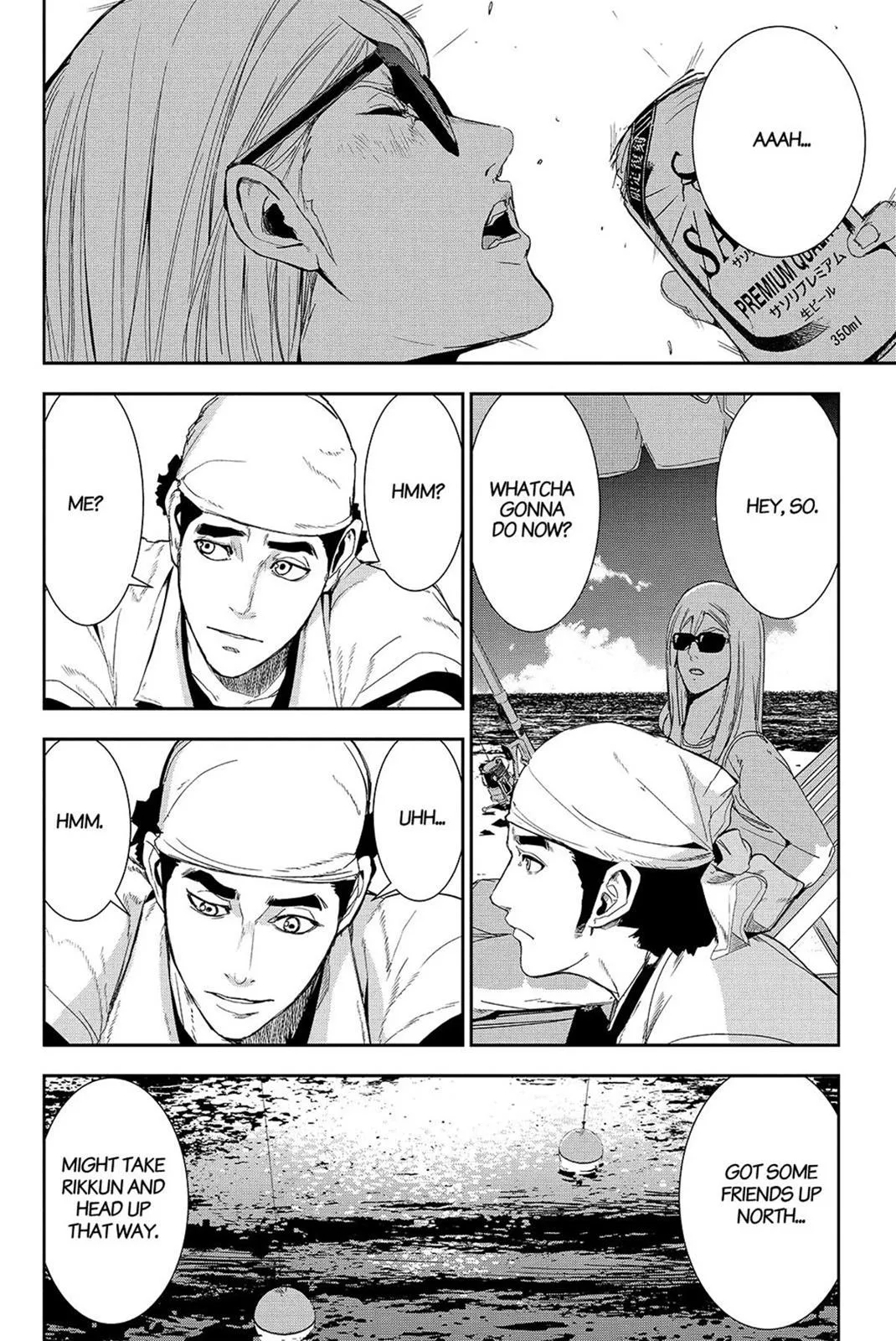 Read Fort of Apocalypse en Manga Online