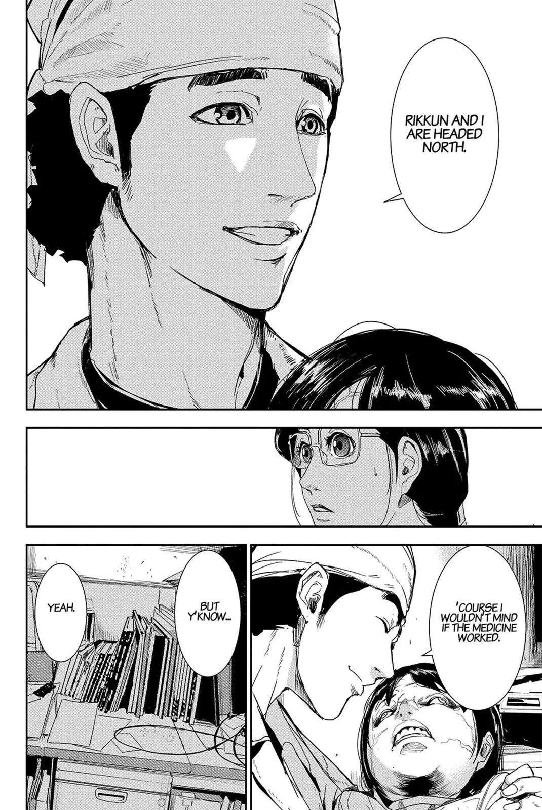 Read Fort of Apocalypse en Manga Online