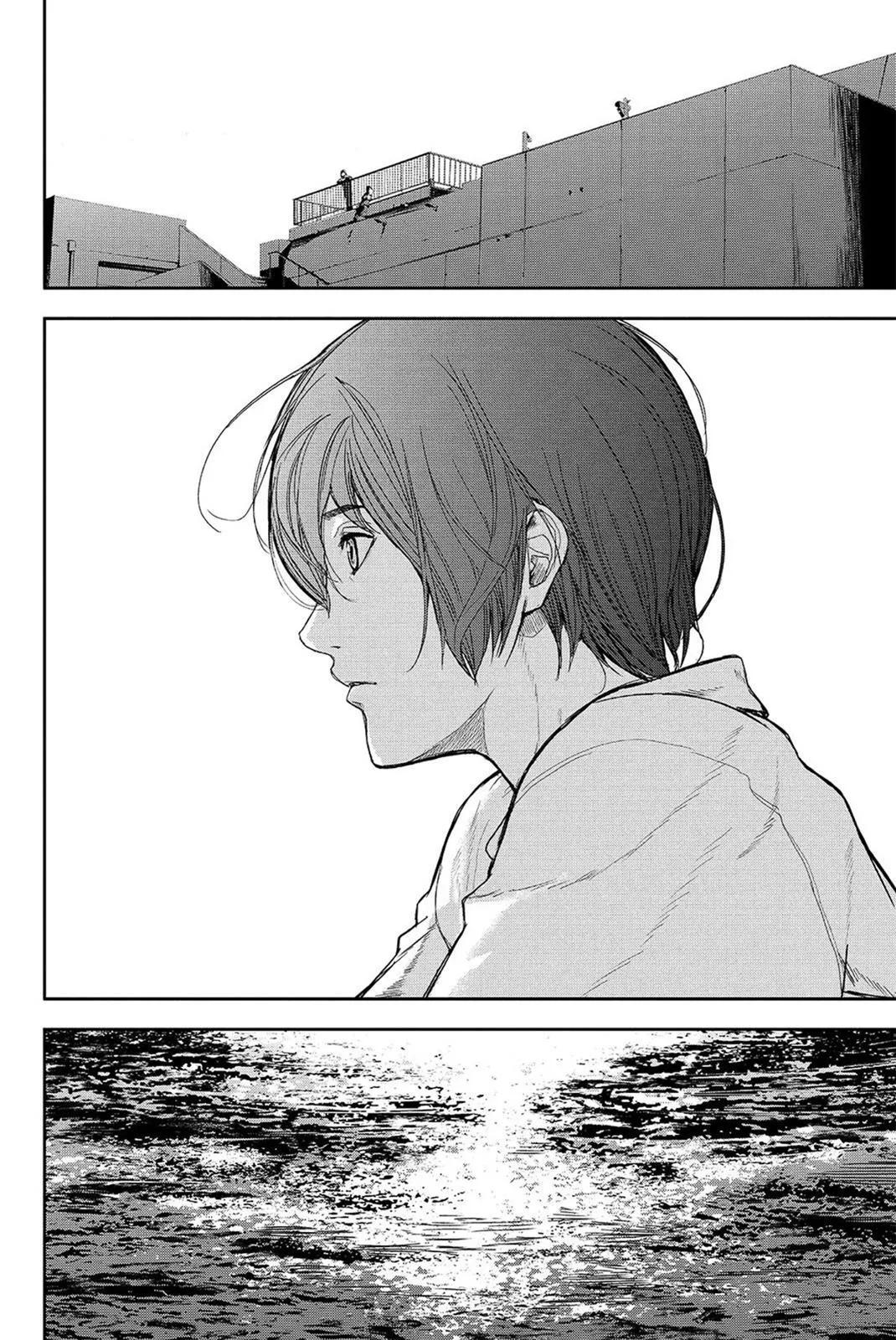 Read Fort of Apocalypse en Manga Online