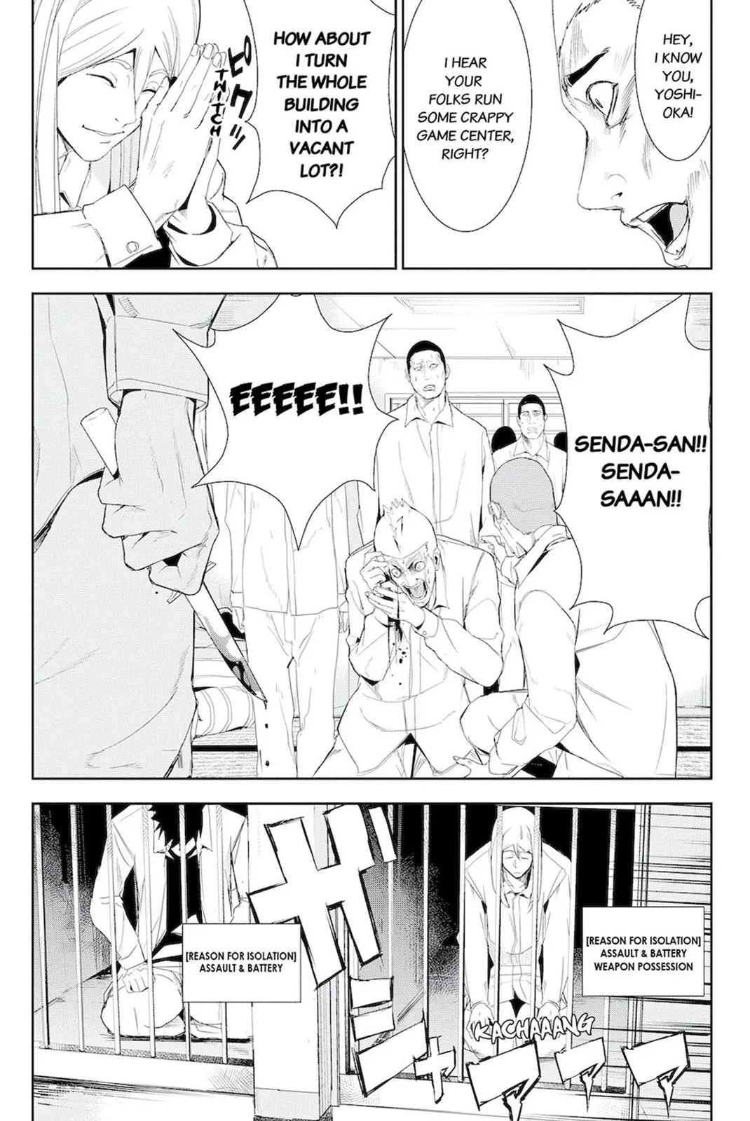 Read Fort of Apocalypse en Manga Online