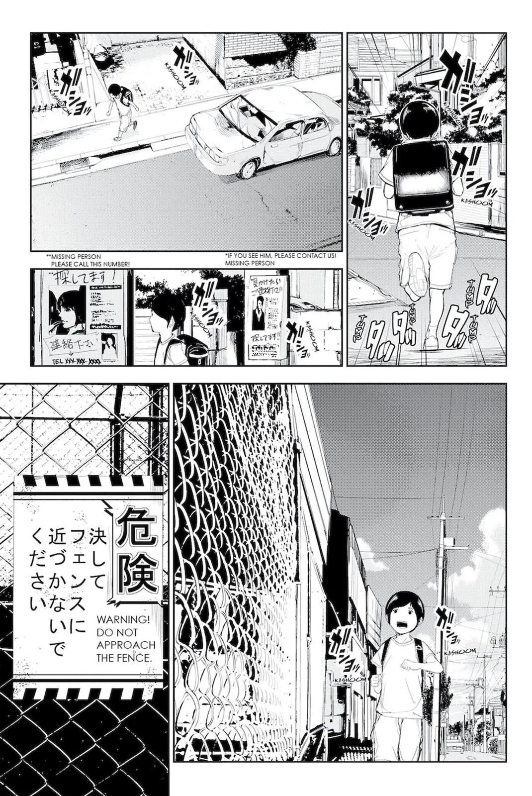 Read Fort of Apocalypse en Manga Online