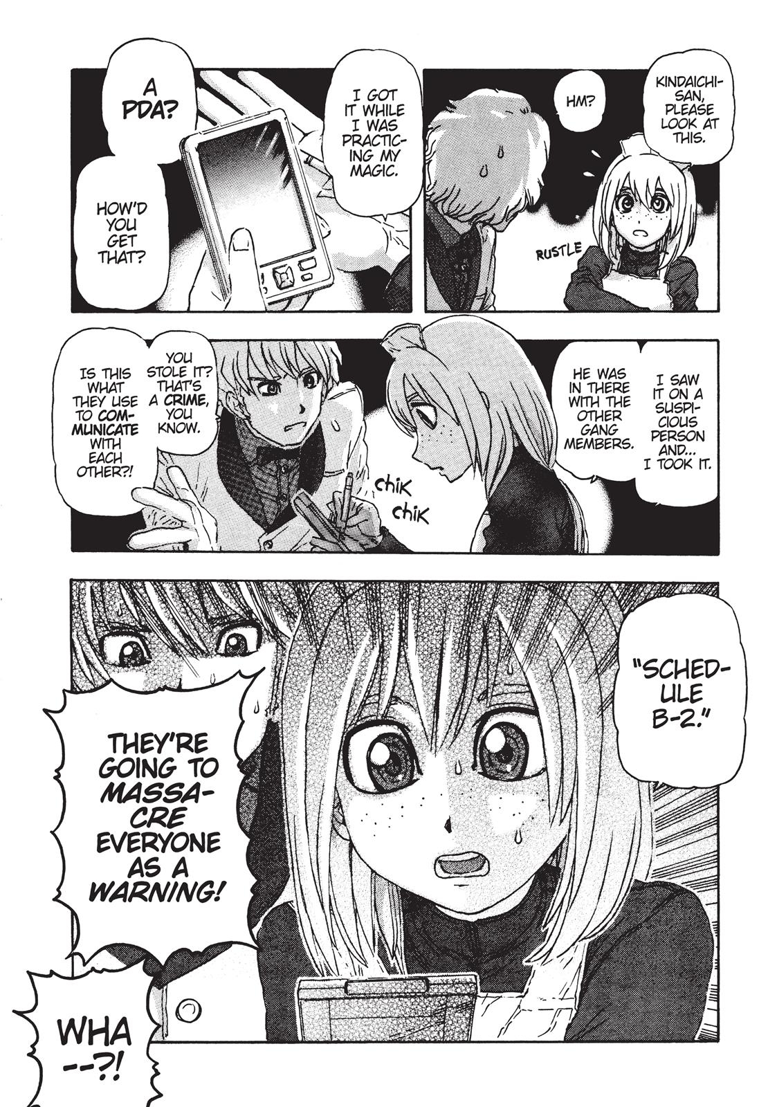 Read Franken Fran en Manga Online