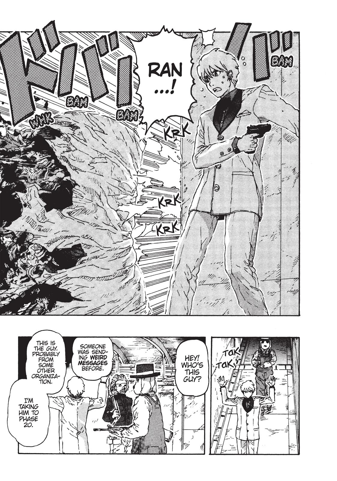 Read Franken Fran en Manga Online